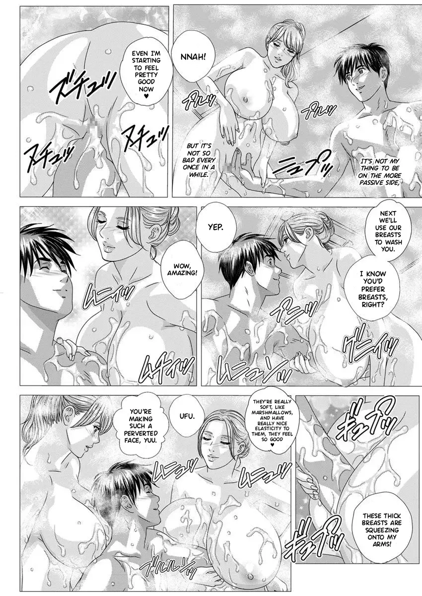 [Nishimaki Tohru] W titillation Fhentai - Page 65