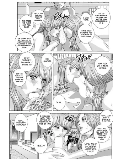 [Nishimaki Tohru] W titillation Fhentai - Page 13