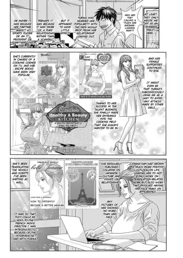 [Nishimaki Tohru] W titillation Fhentai - Page 50