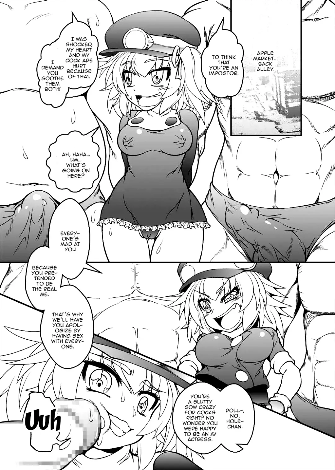 [Genjirou] Roll-channel! Honjitsu no Guest wa... Watashi!? Fhentai - Page 14
