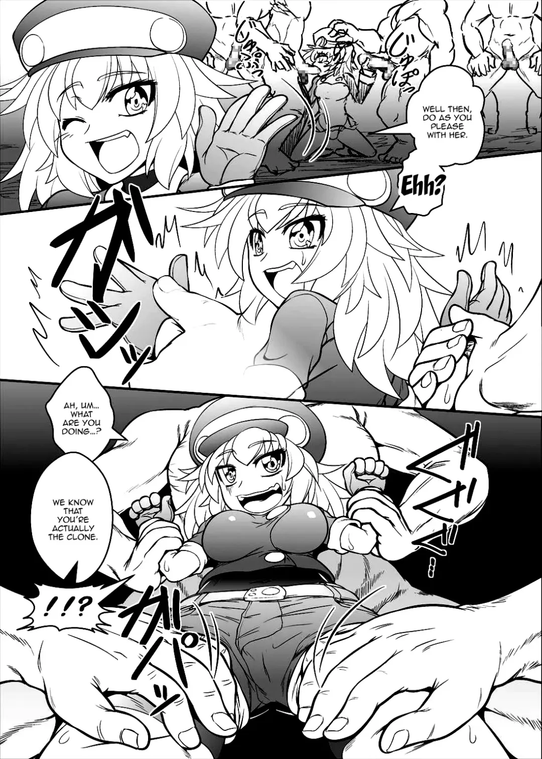 [Genjirou] Roll-channel! Honjitsu no Guest wa... Watashi!? Fhentai - Page 16