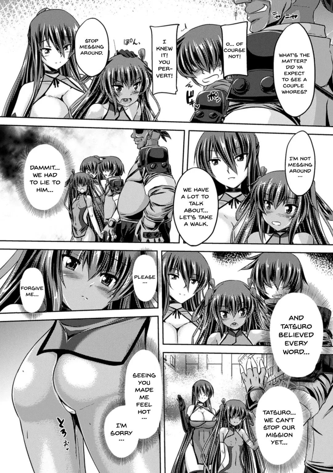 [Gonzaburo-] Taimanin Yukikaze ~Taimanin Wa Ingoku Ni Shizumu~ Fhentai - Page 110