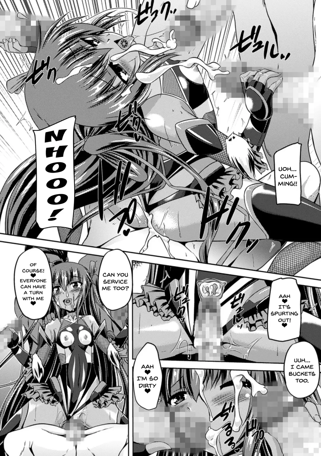 [Gonzaburo-] Taimanin Yukikaze ~Taimanin Wa Ingoku Ni Shizumu~ Fhentai - Page 129