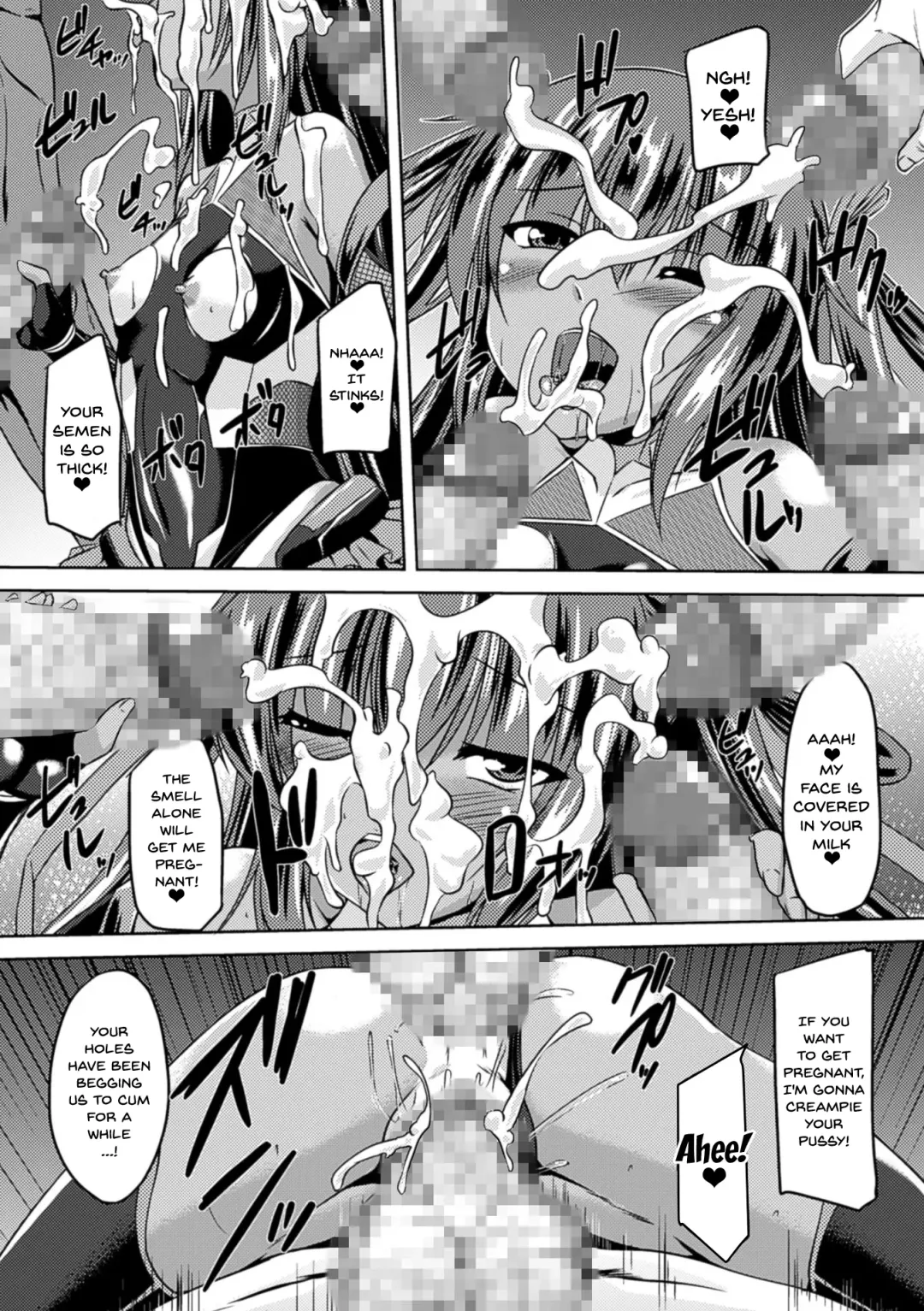 [Gonzaburo-] Taimanin Yukikaze ~Taimanin Wa Ingoku Ni Shizumu~ Fhentai - Page 134