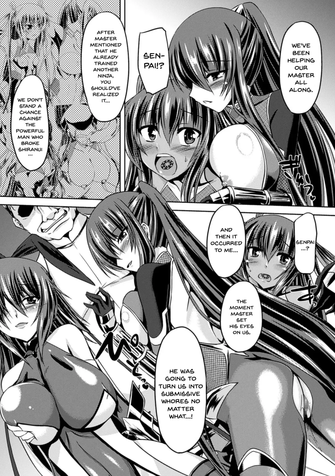 [Gonzaburo-] Taimanin Yukikaze ~Taimanin Wa Ingoku Ni Shizumu~ Fhentai - Page 141