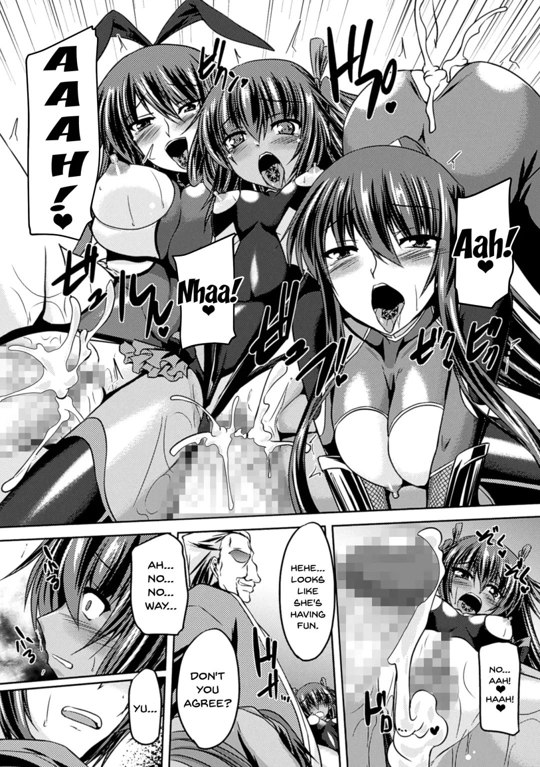 [Gonzaburo-] Taimanin Yukikaze ~Taimanin Wa Ingoku Ni Shizumu~ Fhentai - Page 150