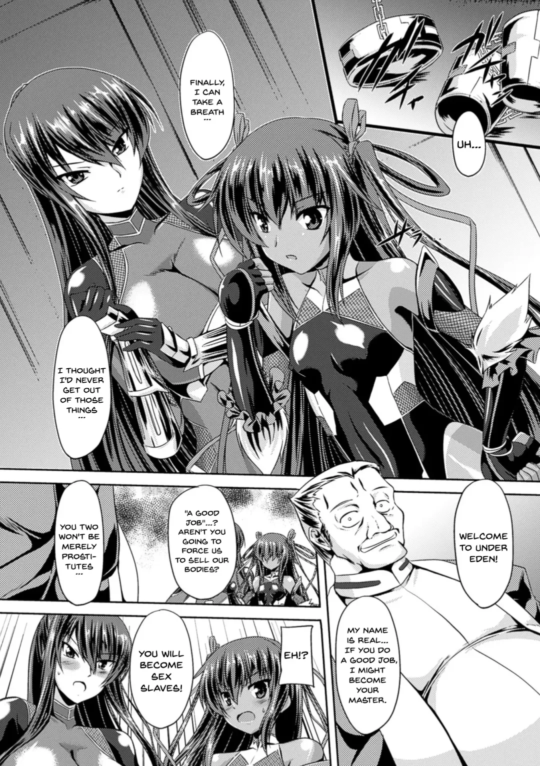 [Gonzaburo-] Taimanin Yukikaze ~Taimanin Wa Ingoku Ni Shizumu~ Fhentai - Page 19