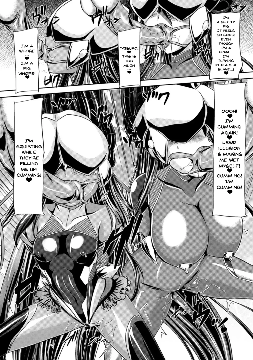 [Gonzaburo-] Taimanin Yukikaze ~Taimanin Wa Ingoku Ni Shizumu~ Fhentai - Page 40