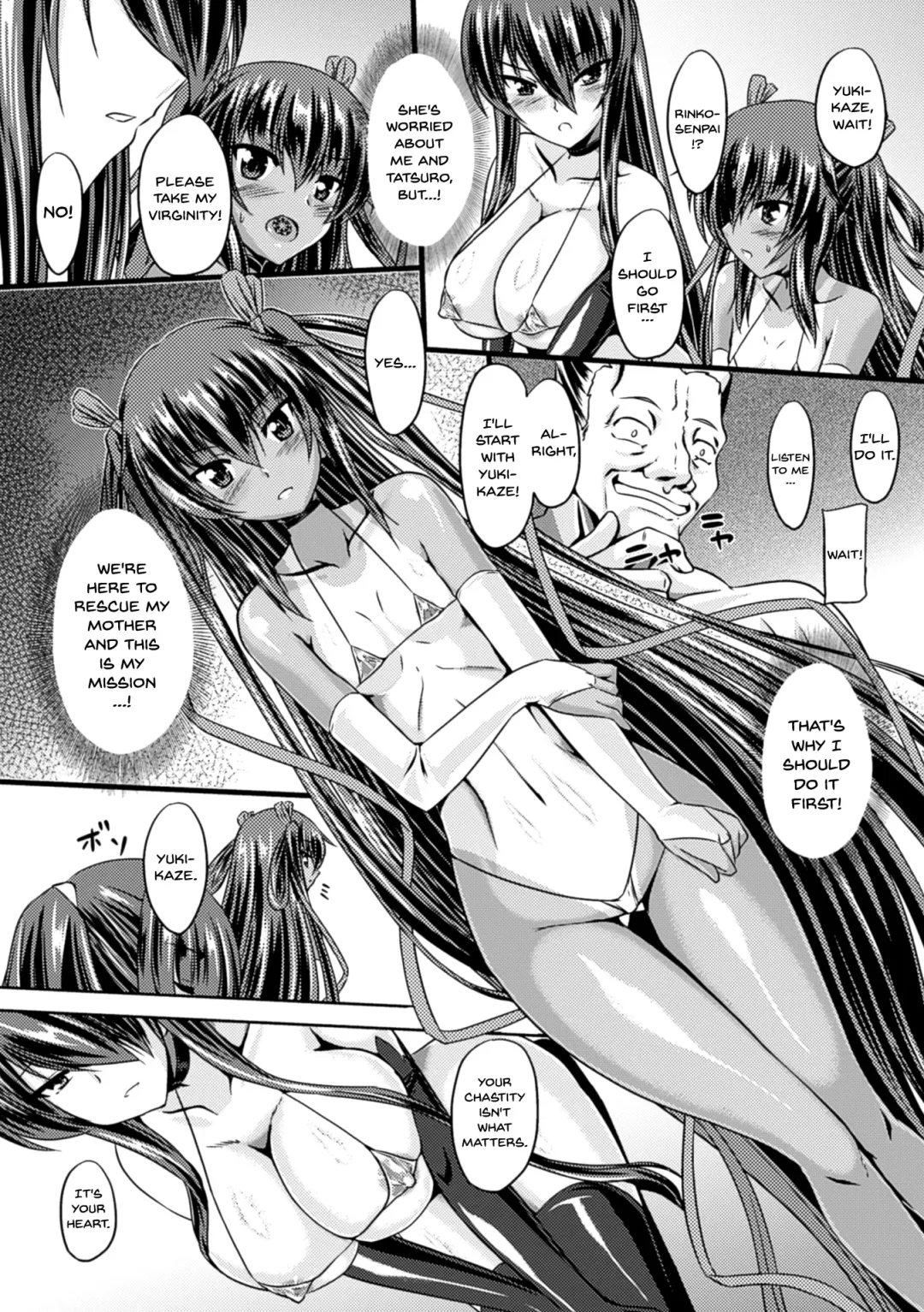 [Gonzaburo-] Taimanin Yukikaze ~Taimanin Wa Ingoku Ni Shizumu~ Fhentai - Page 43