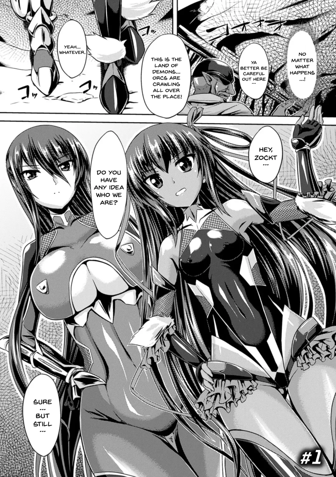 [Gonzaburo-] Taimanin Yukikaze ~Taimanin Wa Ingoku Ni Shizumu~ Fhentai - Page 5