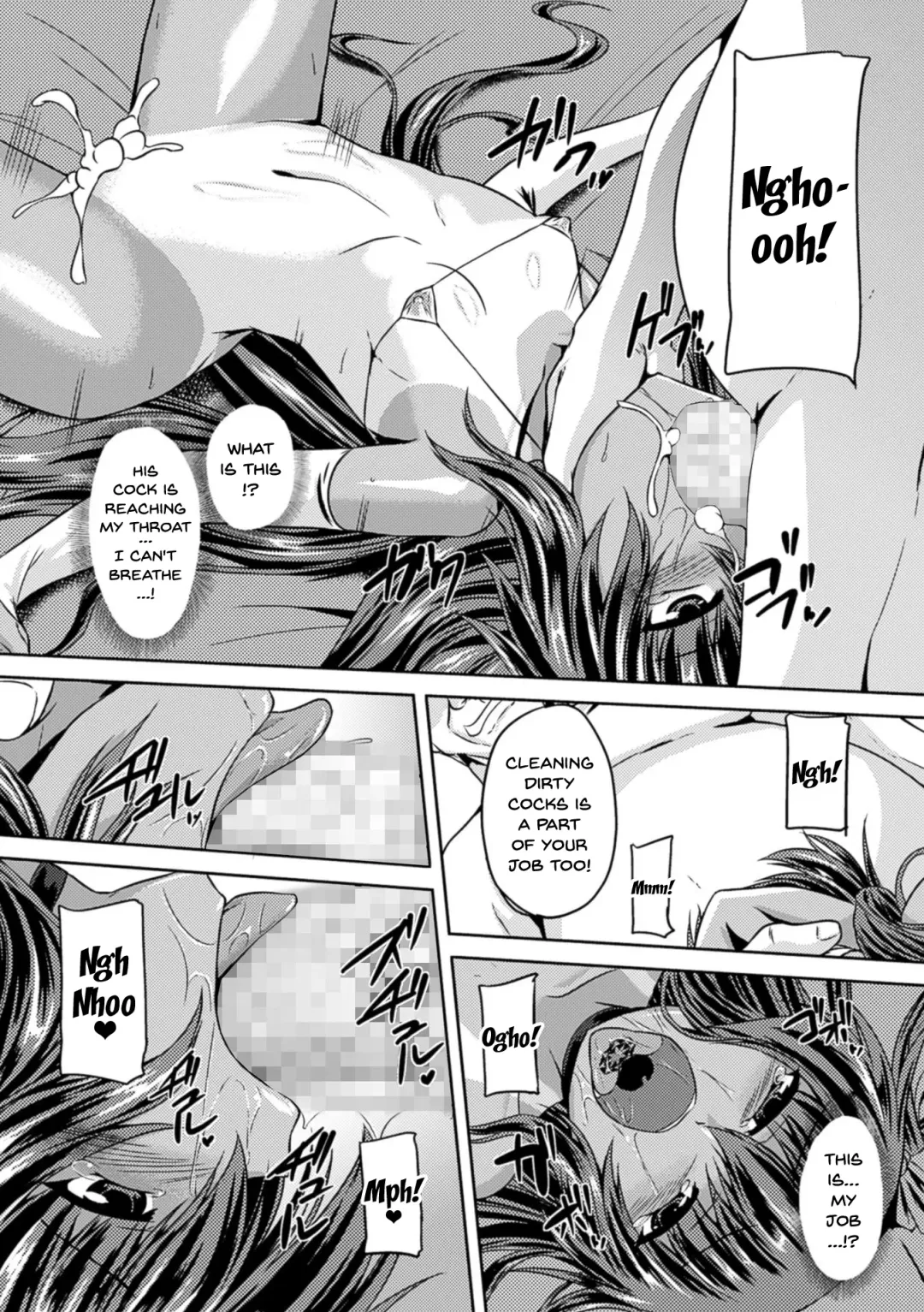 [Gonzaburo-] Taimanin Yukikaze ~Taimanin Wa Ingoku Ni Shizumu~ Fhentai - Page 65