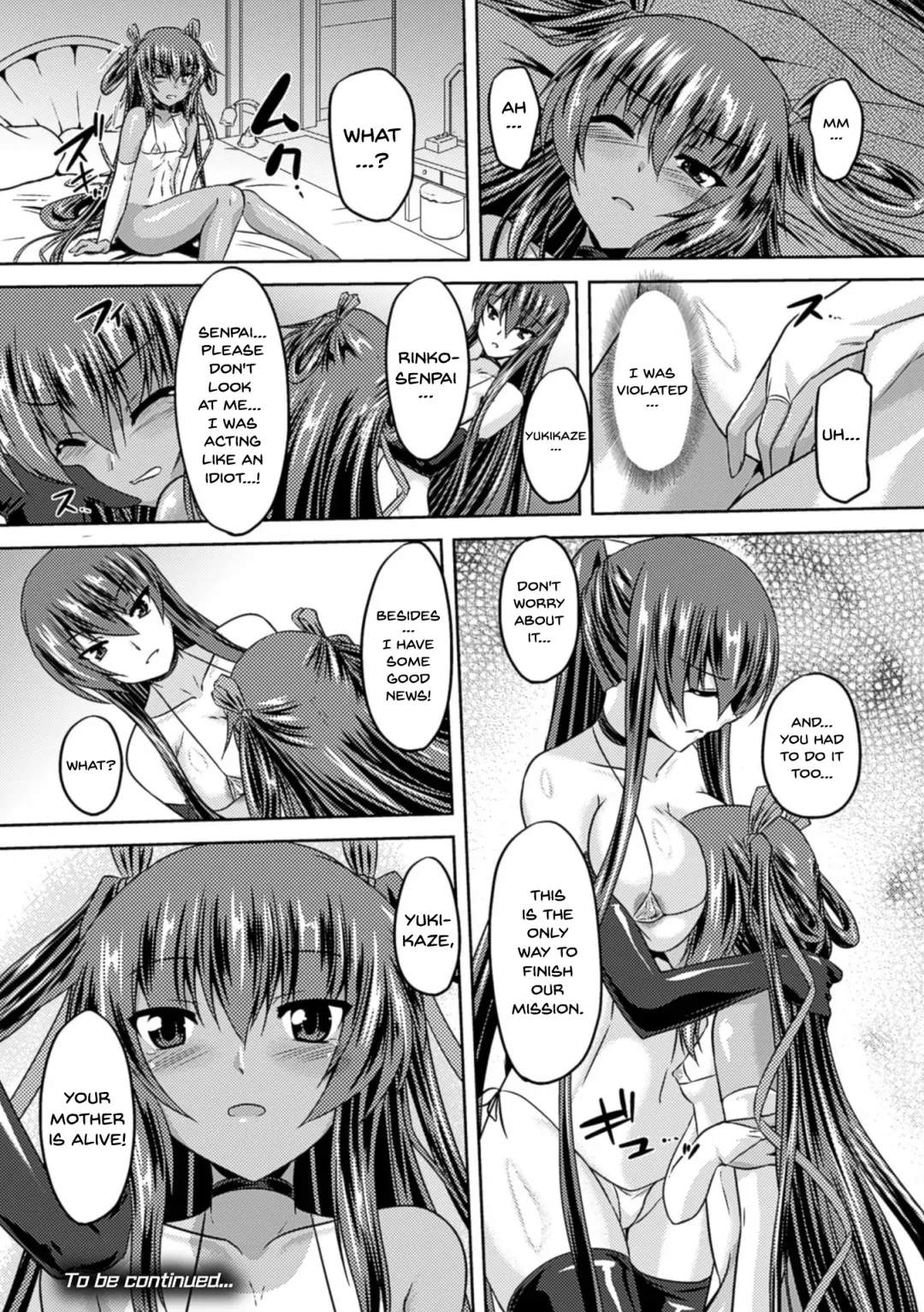 [Gonzaburo-] Taimanin Yukikaze ~Taimanin Wa Ingoku Ni Shizumu~ Fhentai - Page 69