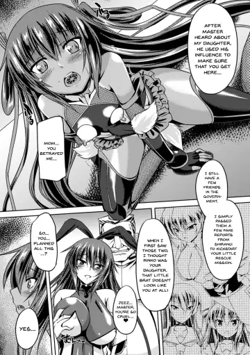[Gonzaburo-] Taimanin Yukikaze ~Taimanin Wa Ingoku Ni Shizumu~ Fhentai - Page 140
