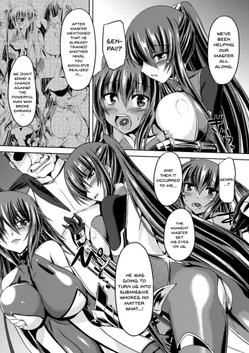 [Gonzaburo-] Taimanin Yukikaze ~Taimanin Wa Ingoku Ni Shizumu~ Fhentai - Page 141