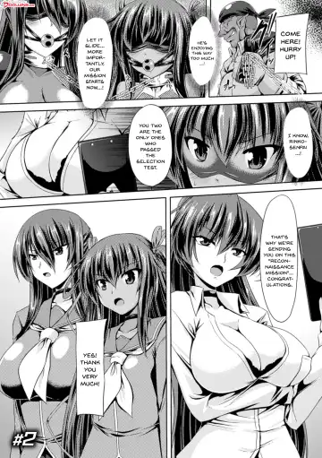 [Gonzaburo-] Taimanin Yukikaze ~Taimanin Wa Ingoku Ni Shizumu~ Fhentai - Page 16