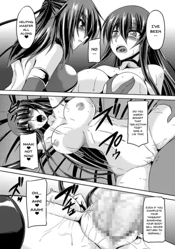 [Gonzaburo-] Taimanin Yukikaze ~Taimanin Wa Ingoku Ni Shizumu~ Fhentai - Page 181