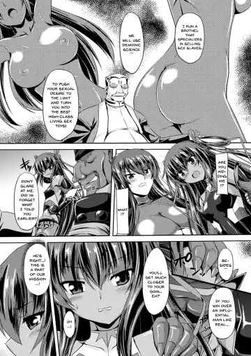 [Gonzaburo-] Taimanin Yukikaze ~Taimanin Wa Ingoku Ni Shizumu~ Fhentai - Page 20