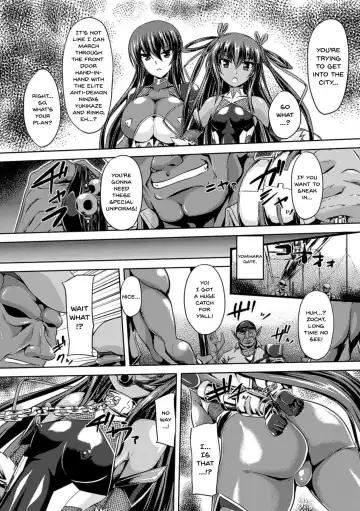 [Gonzaburo-] Taimanin Yukikaze ~Taimanin Wa Ingoku Ni Shizumu~ Fhentai - Page 6