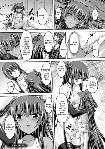[Gonzaburo-] Taimanin Yukikaze ~Taimanin Wa Ingoku Ni Shizumu~ Fhentai - Page 69