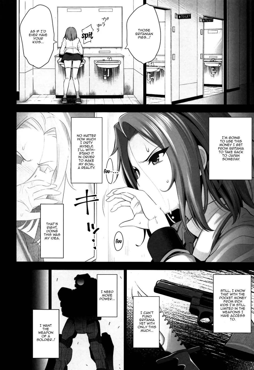 [Yasui Riosuke] Karen ni Chiru | Kallen's Fall Fhentai.net - Page 11