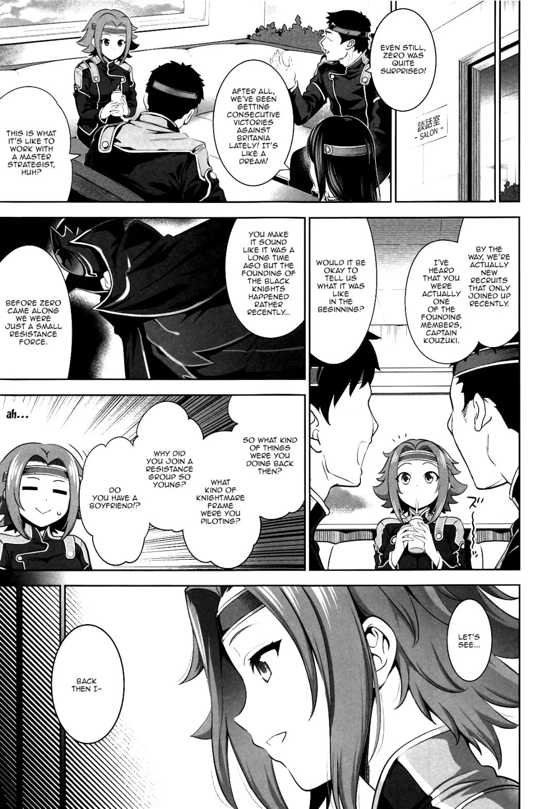 [Yasui Riosuke] Karen ni Chiru | Kallen's Fall Fhentai.net - Page 4