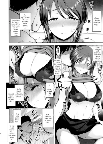 [Yasui Riosuke] Mifune Miyu wa Haramitai | Mifune Miyu Wants To Get Pregnant Fhentai.net - Page 4