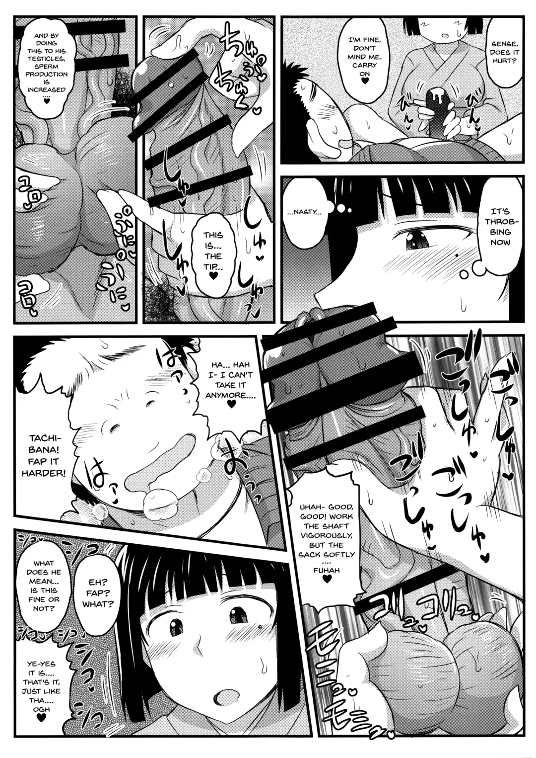 [Deep Valley] Inkou Kyoushi no Saimin SeiKatsu Shidouroku Tachibana Yayoi Hen ~Sensei, Itoshii Ano Hito no Tame ni Uchi ni Okodane Tsuketatte Kudasai…~ Fhentai - Page 18