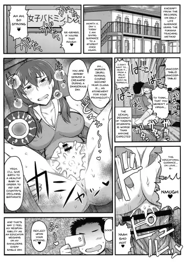 [Deep Valley] Inkou Kyoushi no Saimin SeiKatsu Shidouroku Tachibana Yayoi Hen ~Sensei, Itoshii Ano Hito no Tame ni Uchi ni Okodane Tsuketatte Kudasai…~ Fhentai - Page 4