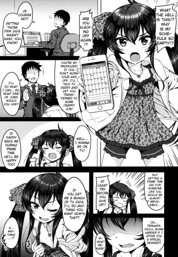 [Samidare Setsuna] Papa ni wa Ienai! Fhentai - Page 2