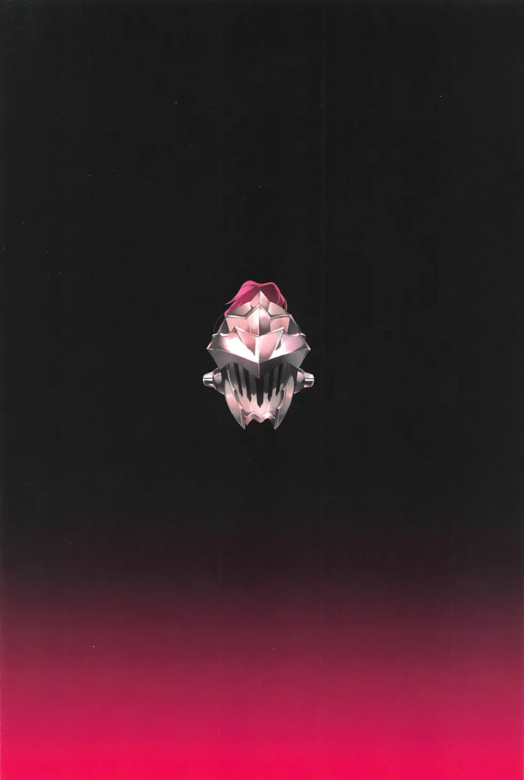 [Oniharigusa] Moshi Onna Seirei ga Goblin ni Tsukamattara... Fhentai - Page 26