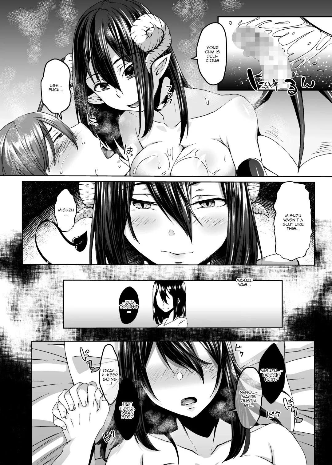 [Shiramizu Mizuchi] Nakunatta Tsuma ga Succubus ni Natte Kaettekita. Fhentai - Page 13