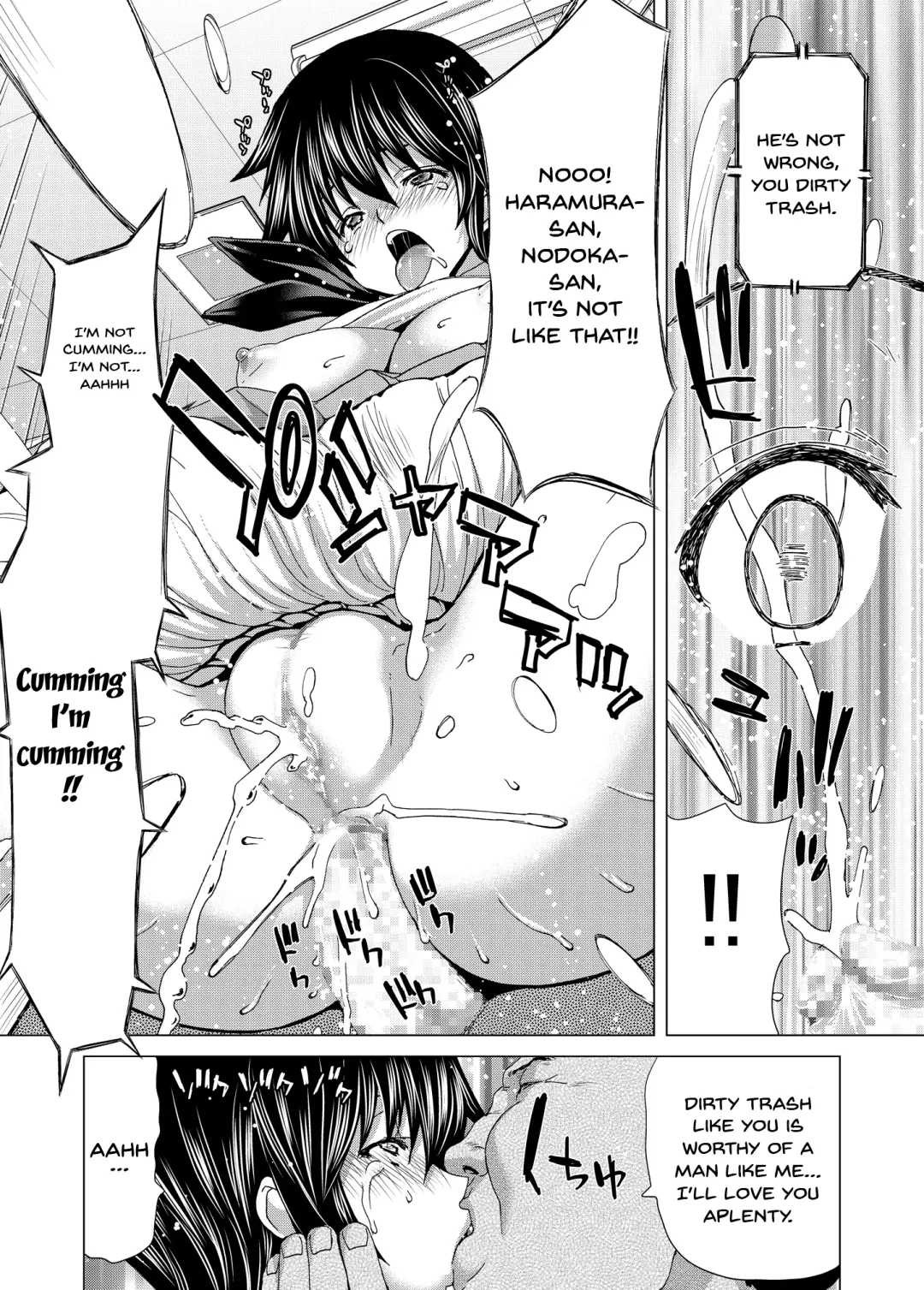 [Hori Hiroaki] ONLY-YOU Fhentai - Page 23