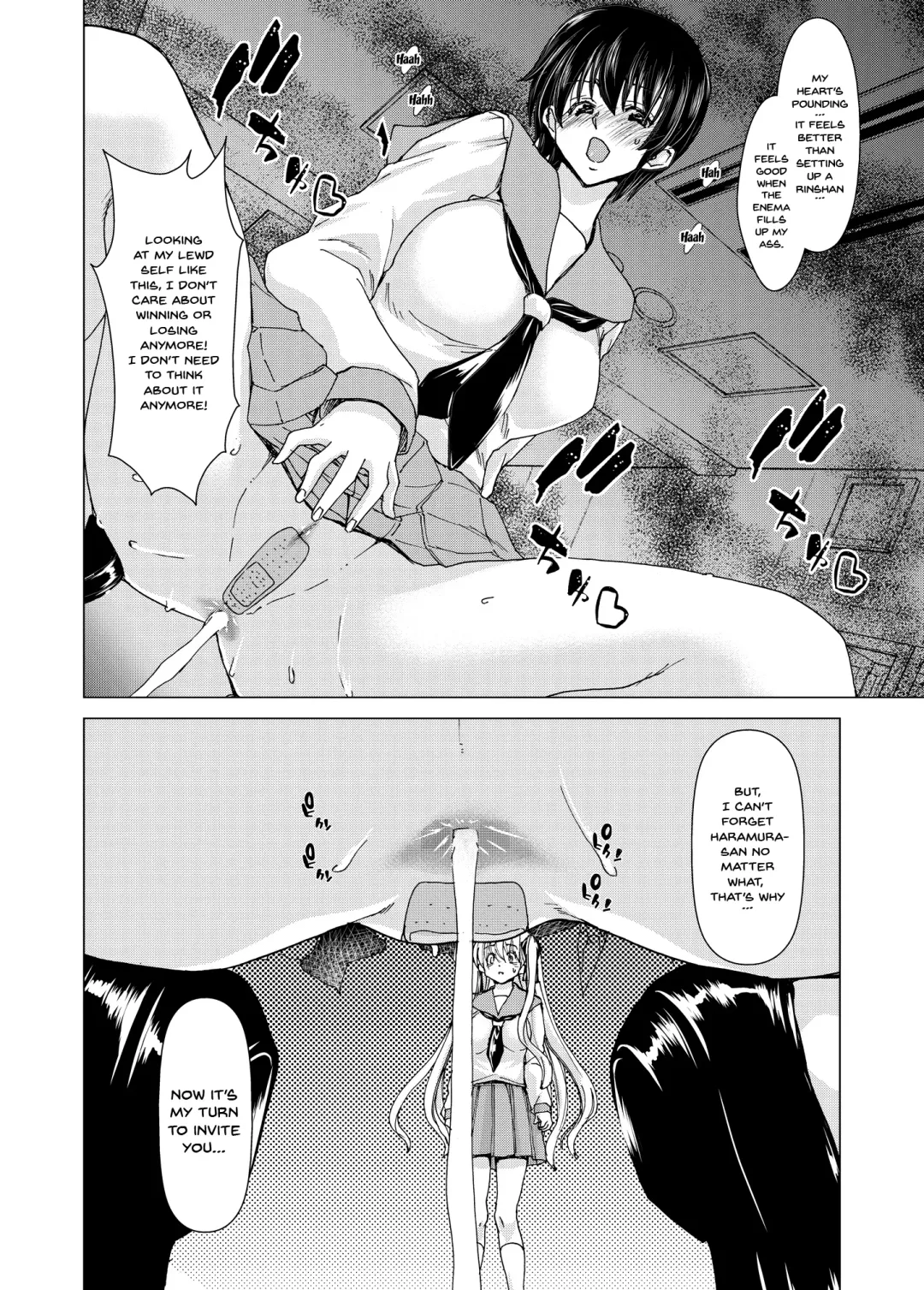 [Hori Hiroaki] ONLY-YOU Fhentai - Page 32