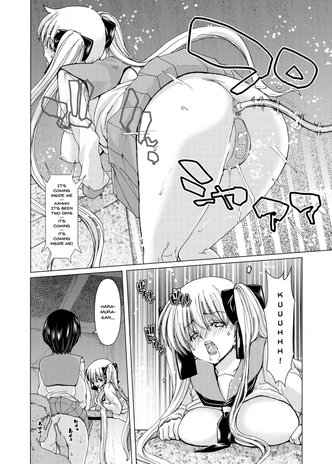 [Hori Hiroaki] ONLY-YOU Fhentai - Page 40