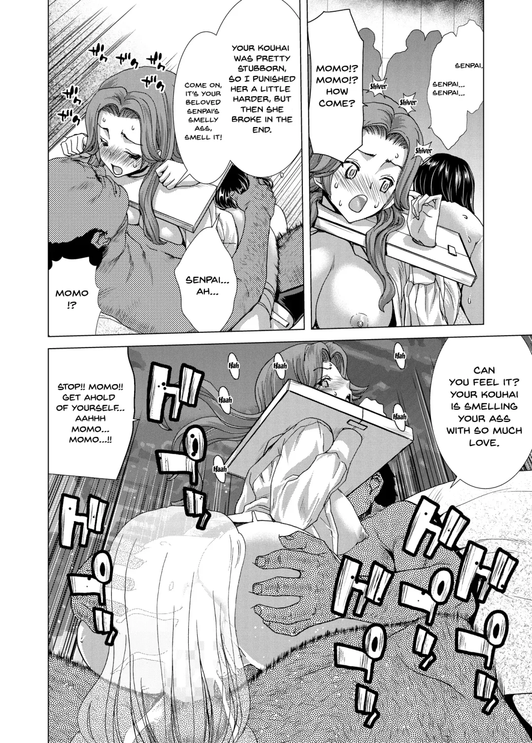 [Hori Hiroaki] ONLY-YOU Fhentai - Page 74