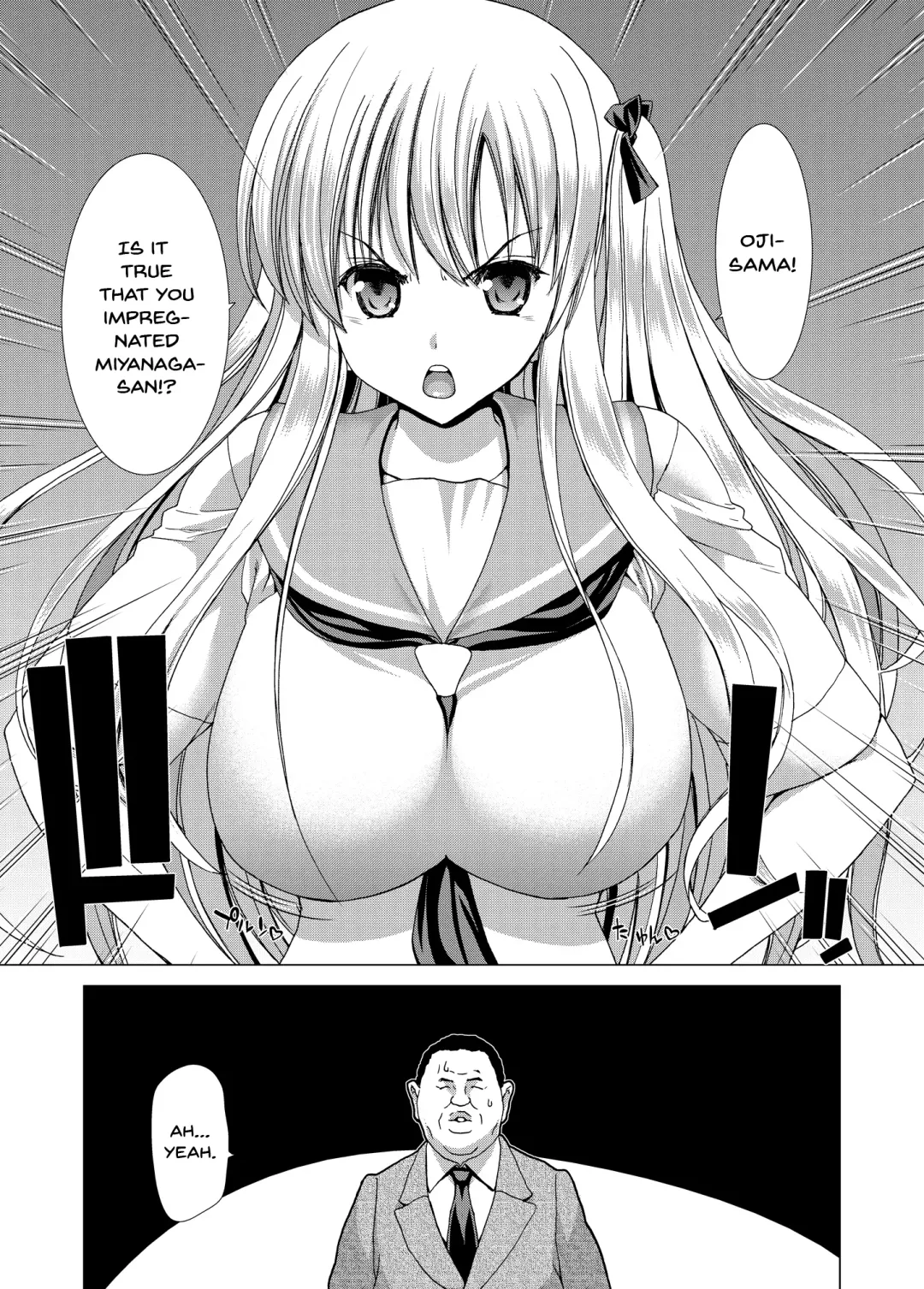[Hori Hiroaki] ONLY-YOU Fhentai - Page 83