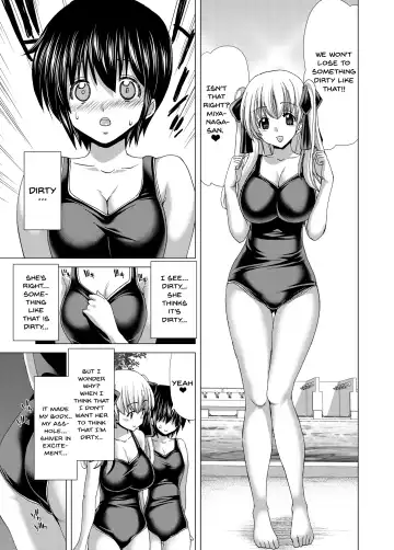 [Hori Hiroaki] ONLY-YOU Fhentai - Page 13