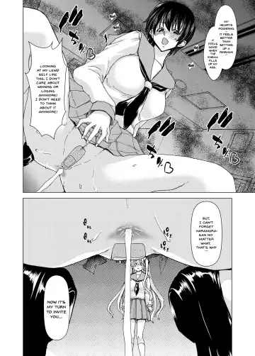 [Hori Hiroaki] ONLY-YOU Fhentai - Page 32