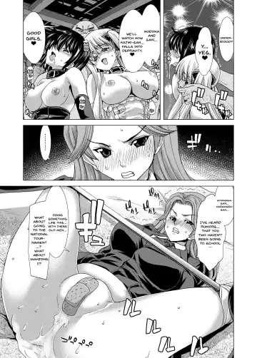 [Hori Hiroaki] ONLY-YOU Fhentai - Page 62