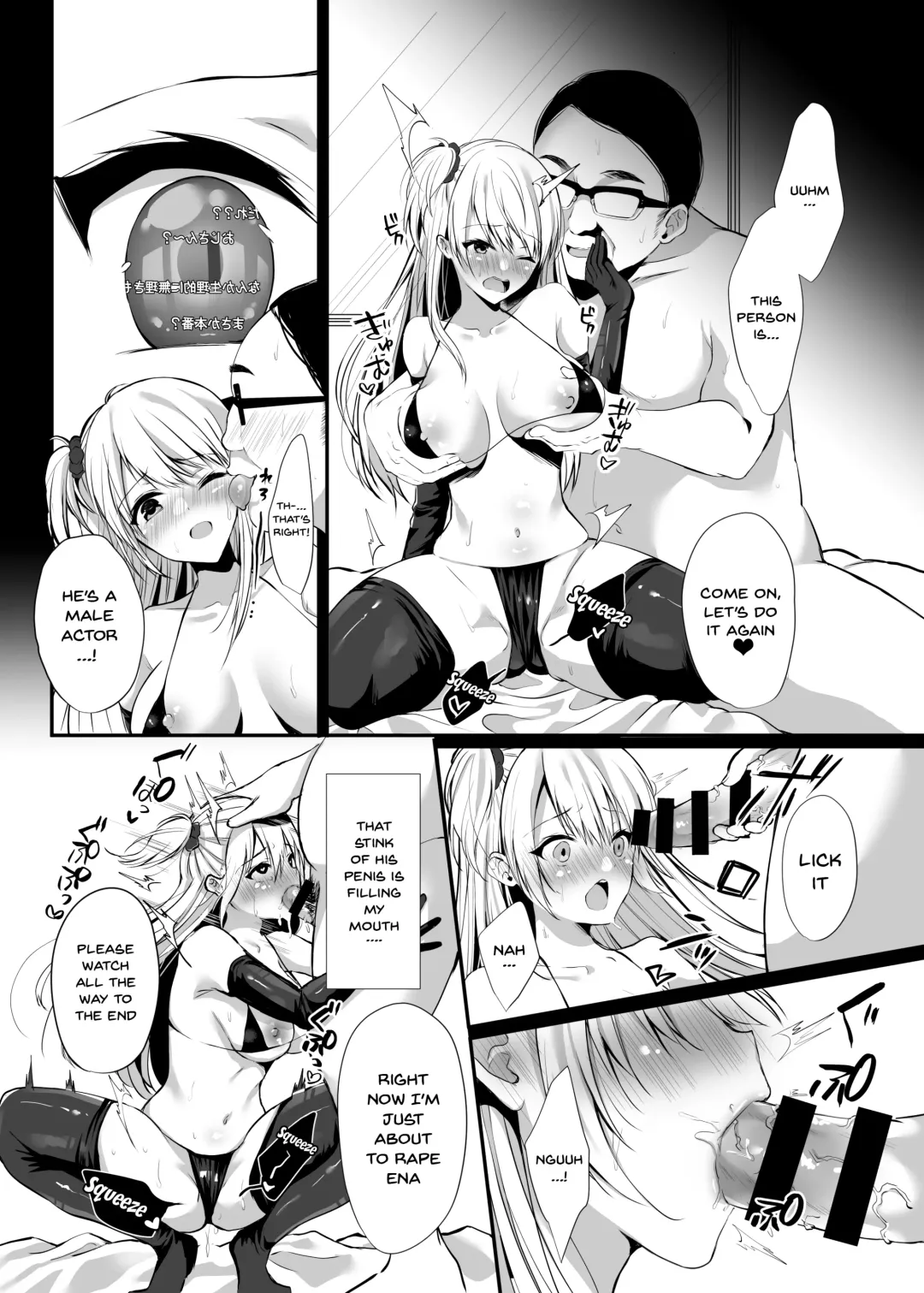 [Yuzuri Ai] Himitsu 1 Fhentai - Page 13