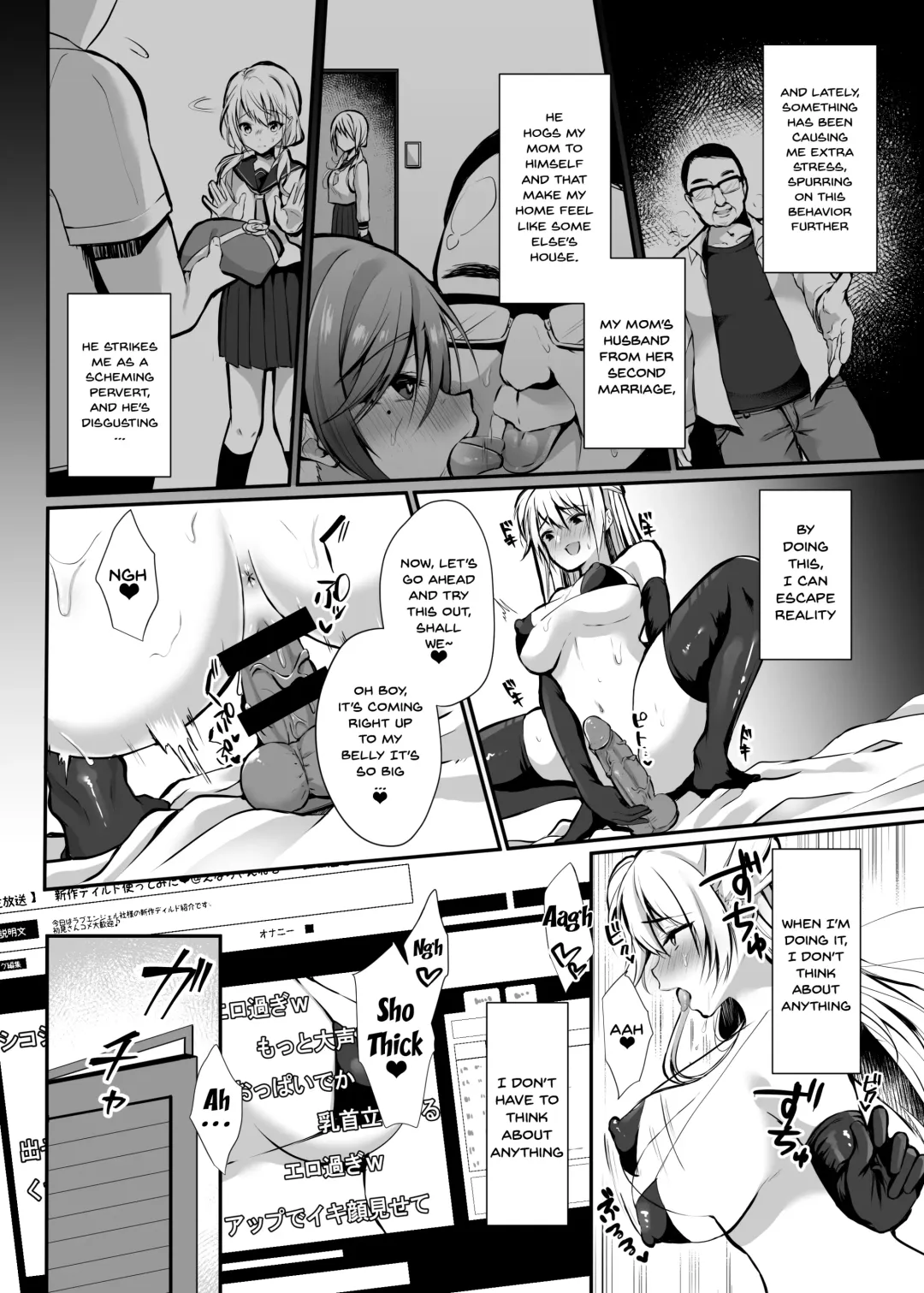 [Yuzuri Ai] Himitsu 1 Fhentai - Page 3