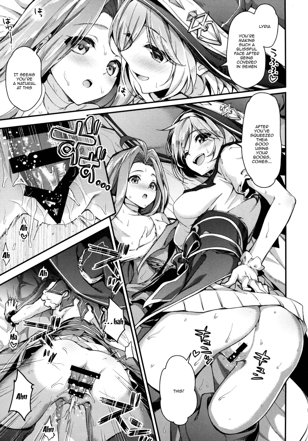 [Hakui Ami] Minna no Danchou Djeeta-chan with Lyria Fhentai.net - Page 9