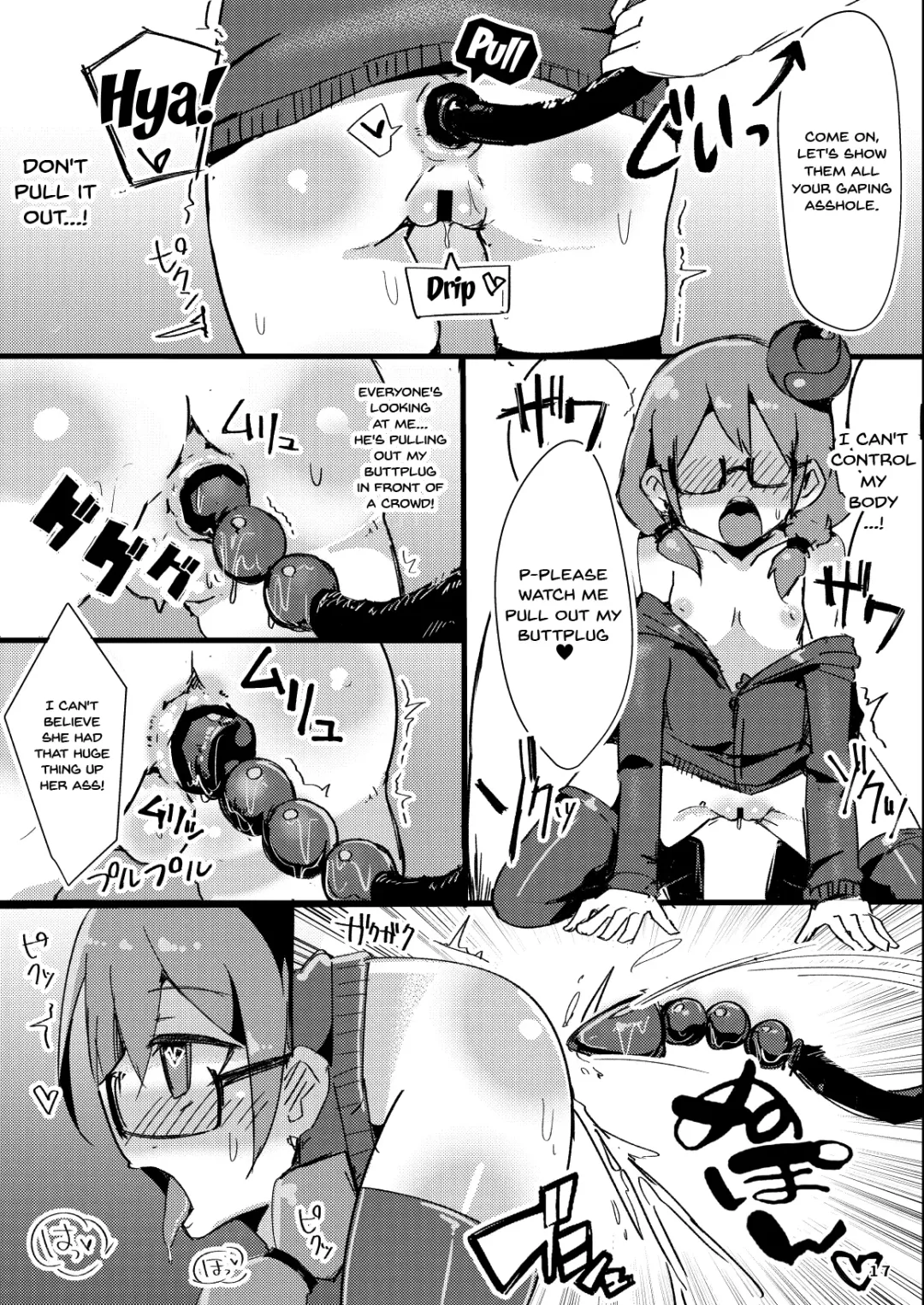 [Ico Plus] Ecchi ni Muchuu na Kimidori-san 2 Fhentai - Page 18