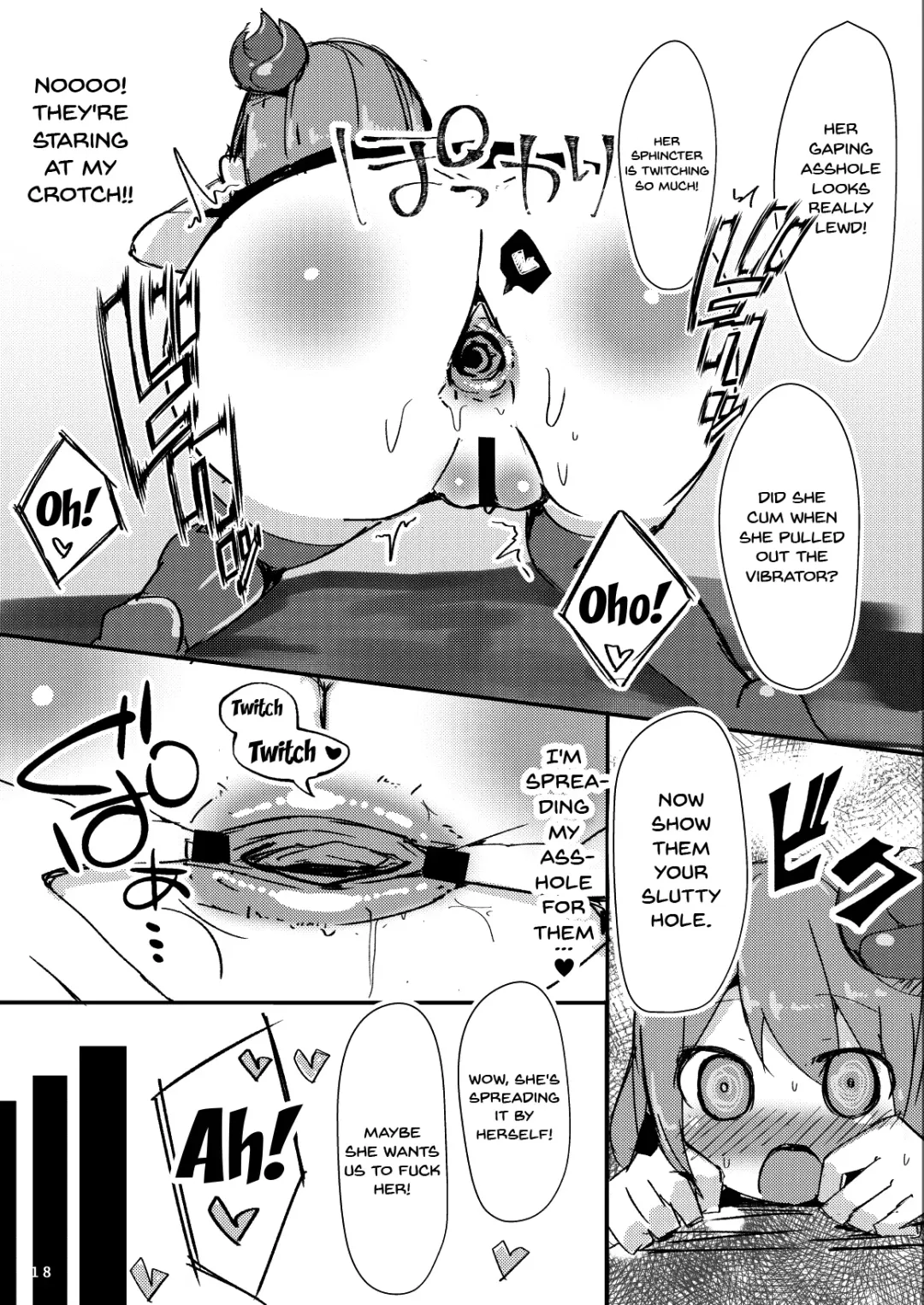 [Ico Plus] Ecchi ni Muchuu na Kimidori-san 2 Fhentai - Page 19