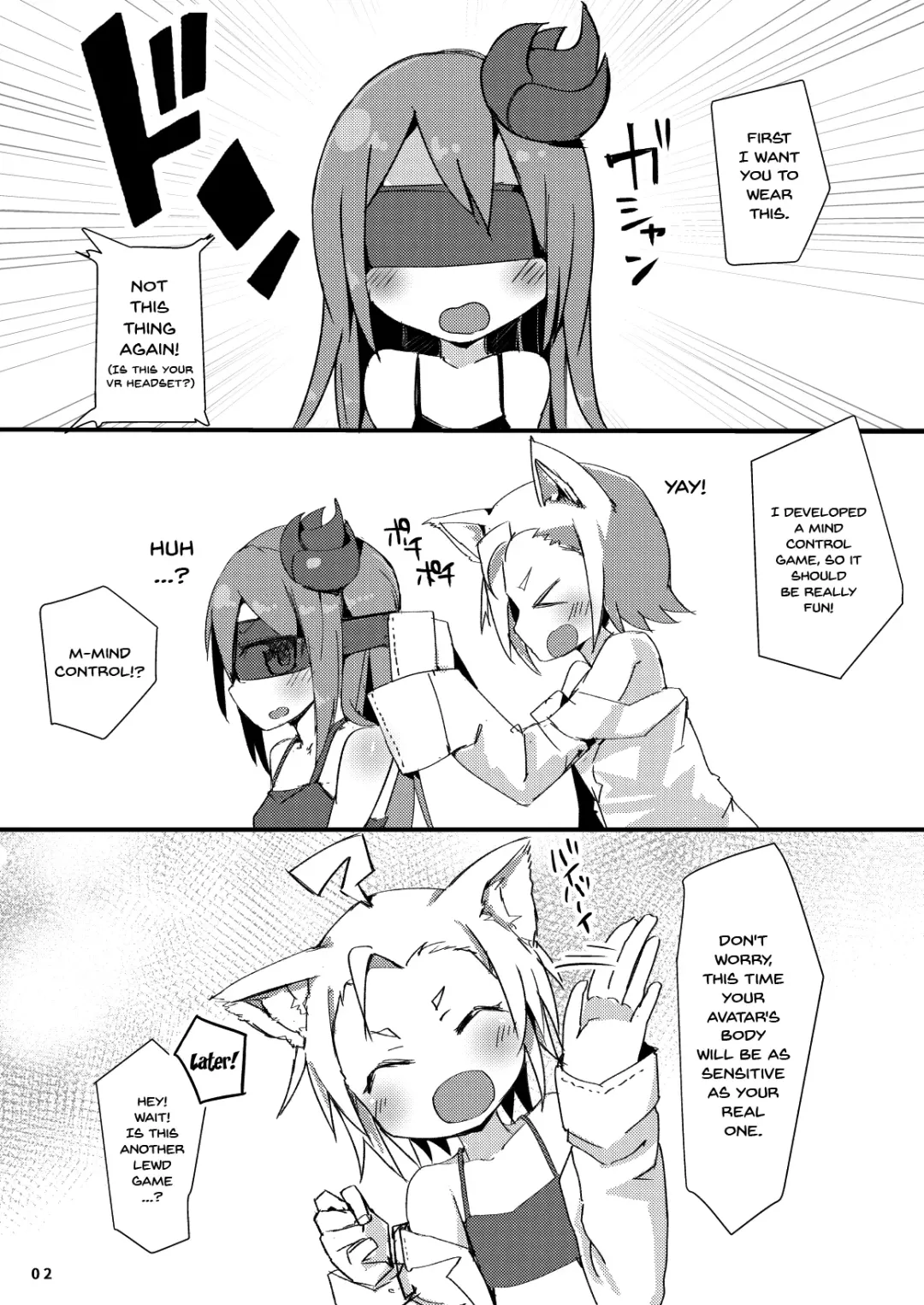 [Ico Plus] Ecchi ni Muchuu na Kimidori-san 2 Fhentai - Page 3