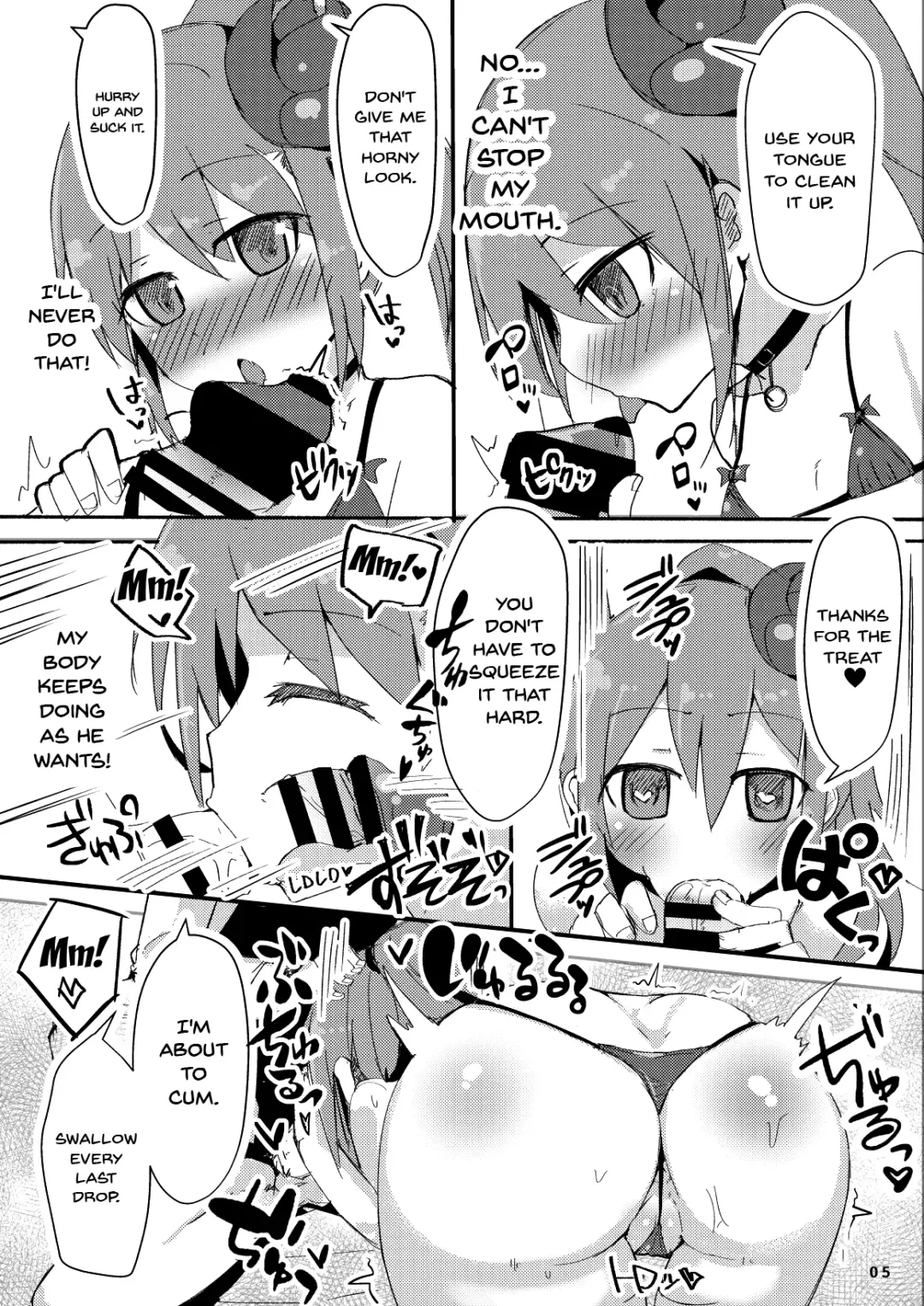 [Ico Plus] Ecchi ni Muchuu na Kimidori-san 2 Fhentai - Page 6