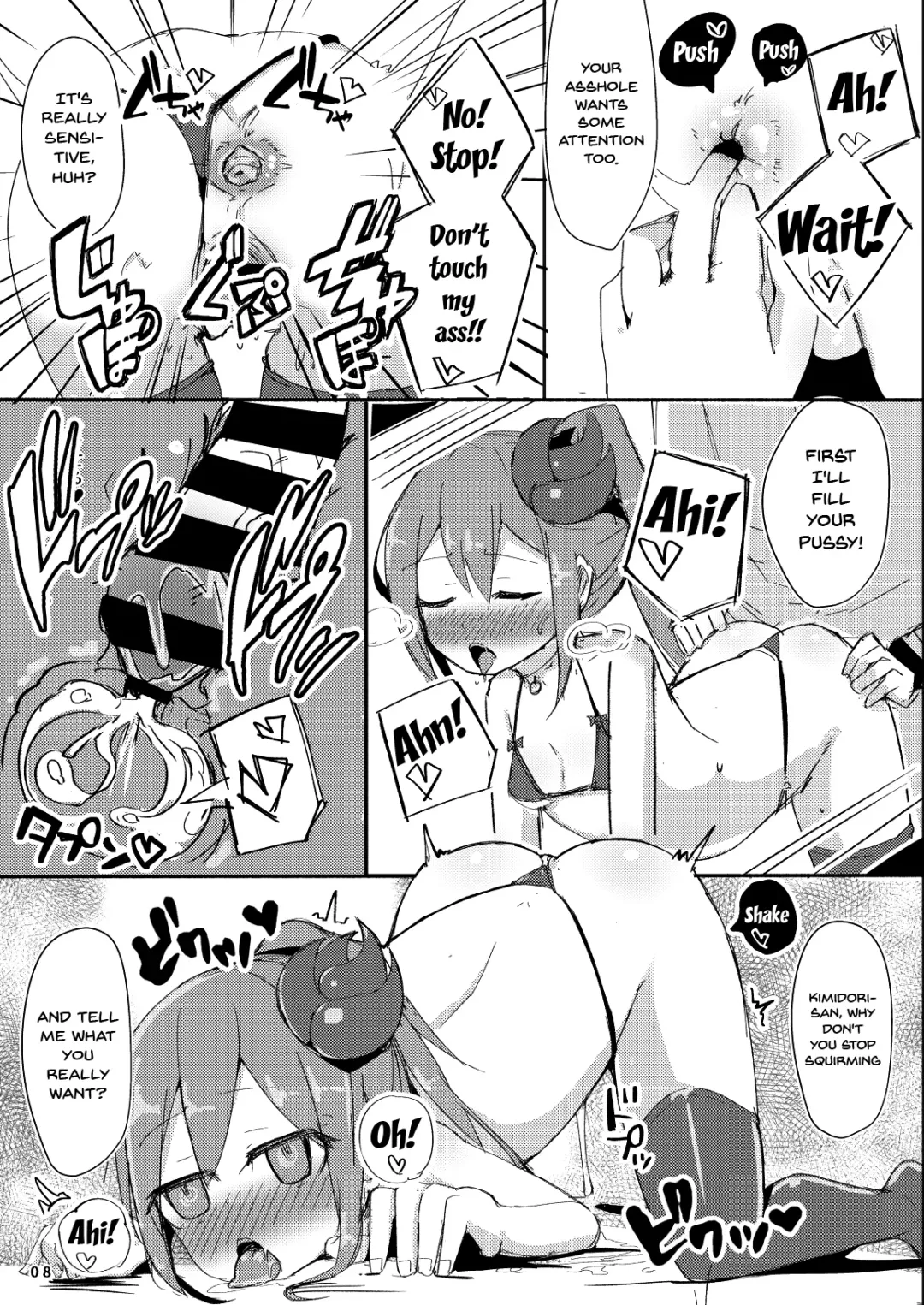 [Ico Plus] Ecchi ni Muchuu na Kimidori-san 2 Fhentai - Page 9