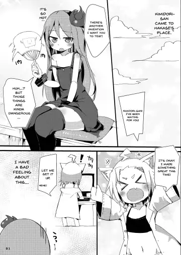 [Ico Plus] Ecchi ni Muchuu na Kimidori-san 2 Fhentai - Page 2