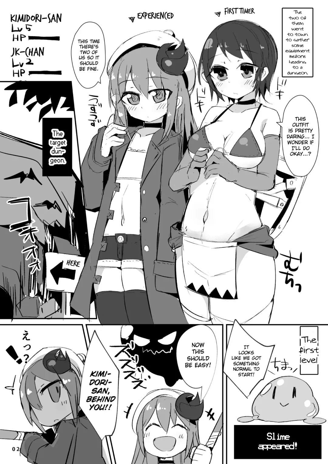 [Ico Plus] Ecchi ni Muchuu na Kimidori-san 5 Fhentai - Page 3