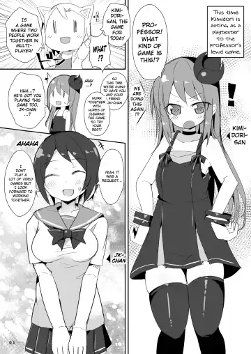 [Ico Plus] Ecchi ni Muchuu na Kimidori-san 5 Fhentai - Page 2